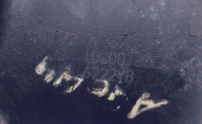 Воздухонагнетатель сист.нейтрализации ОГ BMW 1 E82  11727557903